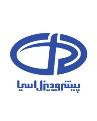 پیشرو دیزل آسیا